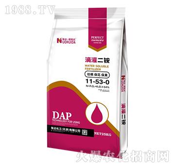 滴灌二銨11-53-0-諾銳達(dá)-海法化工