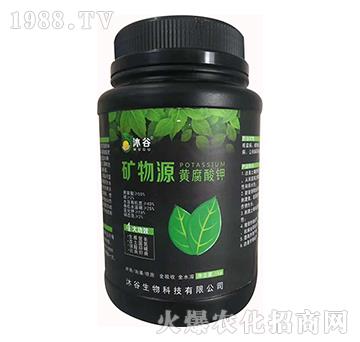 �V��Դ�S�����-�������