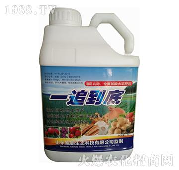 ��������ˮ�ܷ���-һ׷����-�H�i���B(t��i)