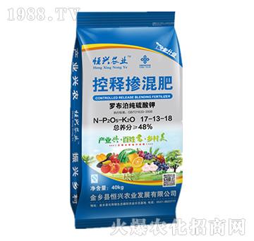 控釋摻混肥17-13-18-恒興農(nóng)業(yè)