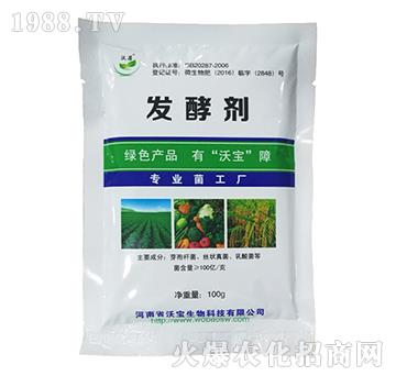 �l(f��)�̈́���100�ˣ�-�֌�����