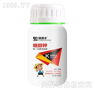 糖醇鉀-綠保豐-潤儂清