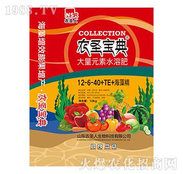 大量元素水溶肥12-6-40+TE+海藻精-農圣人