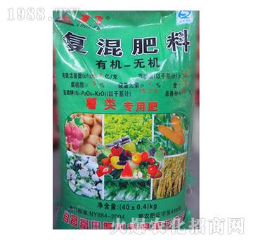 �ЙC-�o�C����÷�-�ͻ����-����ʘI(y��)