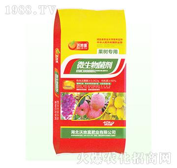 ����(sh��)��(zhu��n)��-΢�������-�ֵظ�