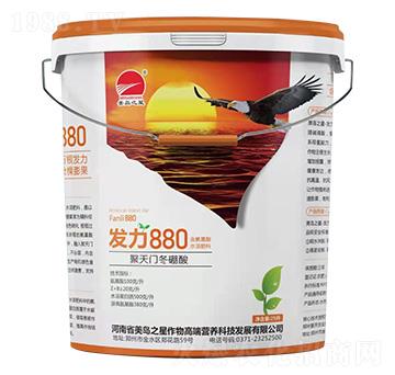 ������ˮ�ܷ��� �l(f��)��880  ���u֮��