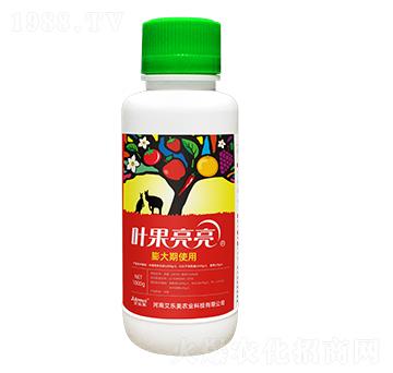 葉果亮亮-艾樂(lè)美