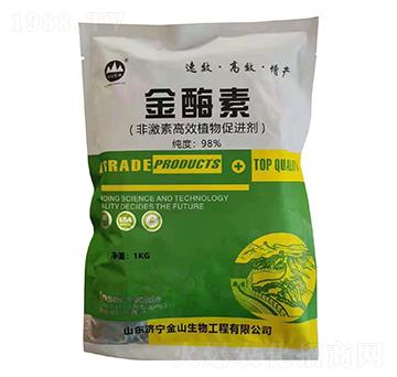 金酶素-金山生物