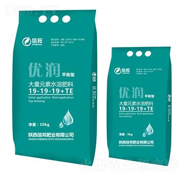 平衡型大量元素水溶肥料-優(yōu)潤-信邦肥業(yè)
