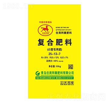 С����(zhu��n)�Ï�(f��)�Ϸ���25-13-7-ס��