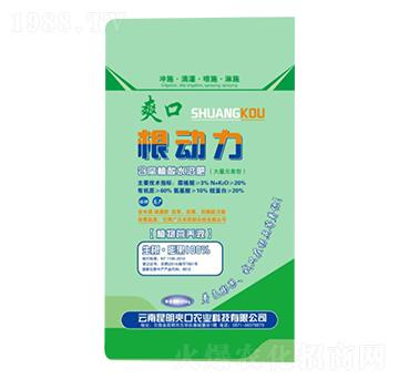 20kg����ֳ��ˮ�ܷ�-������-�µ����