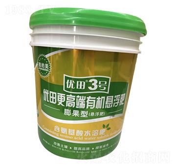 ������ЙC(j��)�Ҹ���-��(y��u)��2̖-�µ���廯��