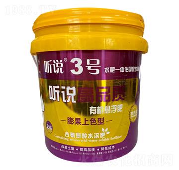 ��Ʒ�|(zh��)�ЙC(j��)�Ҹ���- �f3̖-�µ����