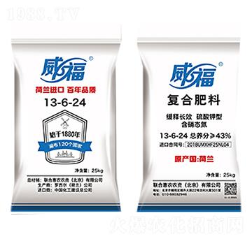 ��(f��)�Ϸ���13-6-24-����-(li��n)�ϻ��r(n��ng)