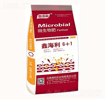微生物肥-鑫海利6+1-海利實(shí)業(yè)