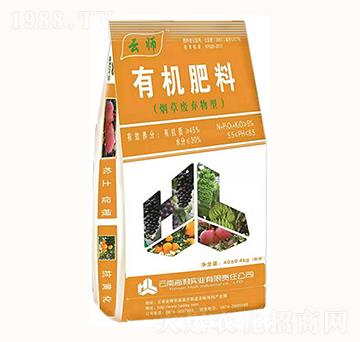 煙草廢棄物型有機(jī)肥-云師-海利實(shí)業(yè)