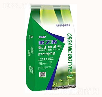 微生物菌劑-根之源（綠色）-海利實(shí)業(yè)