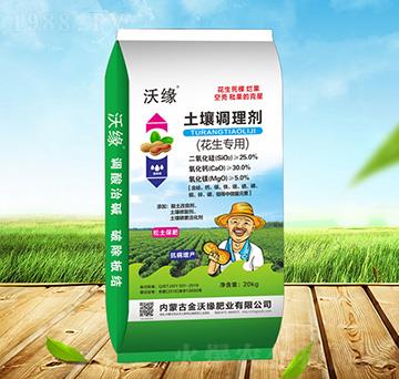 �������������{(di��o)�턩-���־�