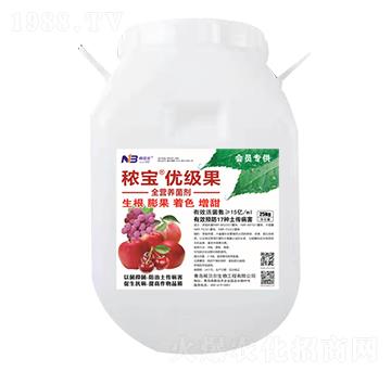 �ͺ��͸ߝ��ԭ��Һ-������(y��u)����-��ؐ��