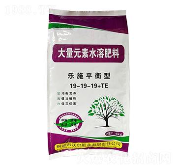 4kg��(l��)ʩƽ���ʹ���Ԫ��ˮ�ܷ�19-19-19+TE-�֠��ʘI(y��)