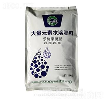 5kg��(l��)ʩƽ���ʹ���Ԫ��ˮ�ܷ�20-20-20+TE-�֠��ʘI(y��)