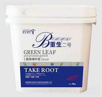 ����G�~�͑Ҹ���200-130-170-������̖-(li��n)��ϲ�r