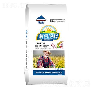 ��(f��)�Ϸ���17-17-6-�ֽ�-�A���r(n��ng)�I(y��)