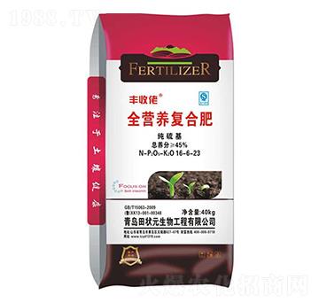 �����ȫ�I(y��ng)�B(y��ng)��(f��)�Ϸ�16-6-23-�S����-���Ԫ����