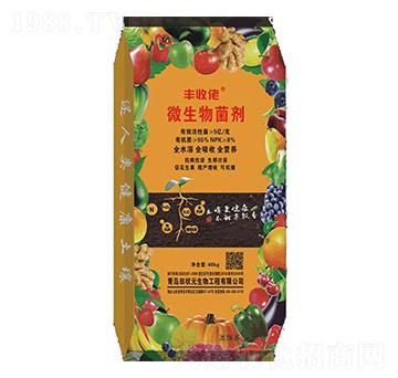 ˮ������΢�������-�S����-���Ԫ����