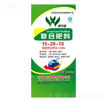 45%��(f��)�Ϸ���15-20-10-����ʢ