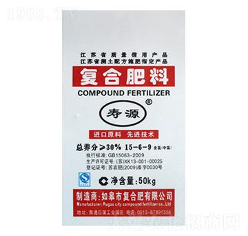 ��(f��)�Ϸ���15-6-9-��Դ-����ʢ