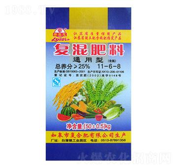 ͨ���͏�(f��)�����11-6-8-��(l��)ϲ˼-����ʢ