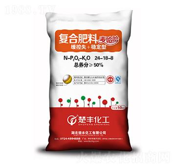 復(fù)合肥料24-18-18-麥哈哈-楚豐化工