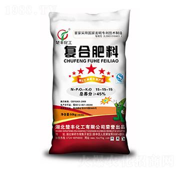 復(fù)合肥料15-15-15-楚豐化工