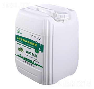 20kg�߲ˌ���С������ˮ��������-�����r(n��ng)�I(y��)