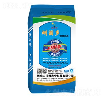 2�|�������ЙC��-����-�r(n��ng)�־G