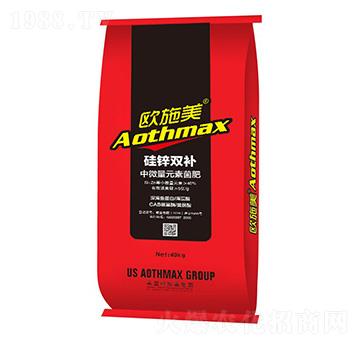 中微量元素菌肥-硅鋅雙補-歐施美