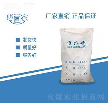 ��������ˮ��������c��-�����r(n��ng)-��֮���r(n��ng)�I(y��)