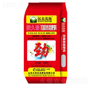 ��ጓ������18-12-20-�ؾÄ�-��ï���B(t��i)