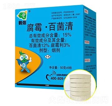 15%��ù���پ���-�Q��-ʥ��ɭ����