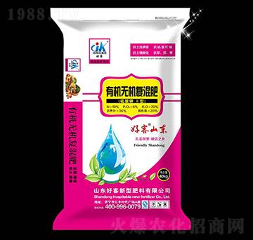 �����II���ЙC�o�C�ͻ��10-6-20-�ÿ�-����ʩ����