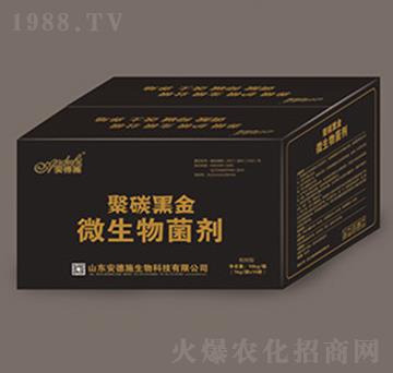 ��̼�ڽ�΢�������-5G��Ч-����ʩ����