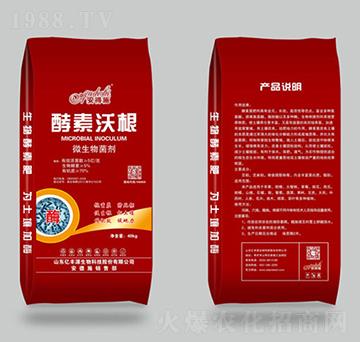 ΢�������-�����ָ�-����ʩ����