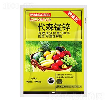 80%��ɭ�i�\-�W���_(d��)-�����r(n��ng)ˎ