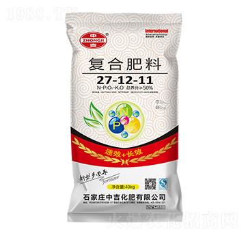 復(fù)合肥料27-12-11-中吉化肥