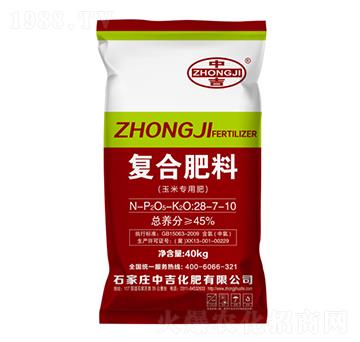 玉米專用復(fù)合肥28-7-10-中吉化肥