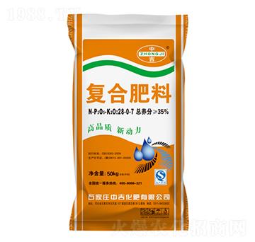 復(fù)合肥料28-0-7-中吉化肥