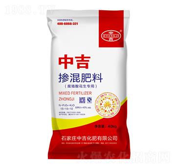 腐殖酸花生專用摻混肥料15-15-10-中吉化肥