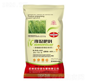 40kg小麥專用摻混肥料25-15-5-中吉化肥
