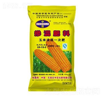 40KG玉米專用摻混肥料25-15-5-中吉化肥